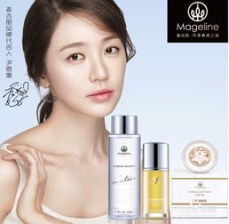 麦吉丽美容服务体验全解析 高端科技护肤的魅力与考量